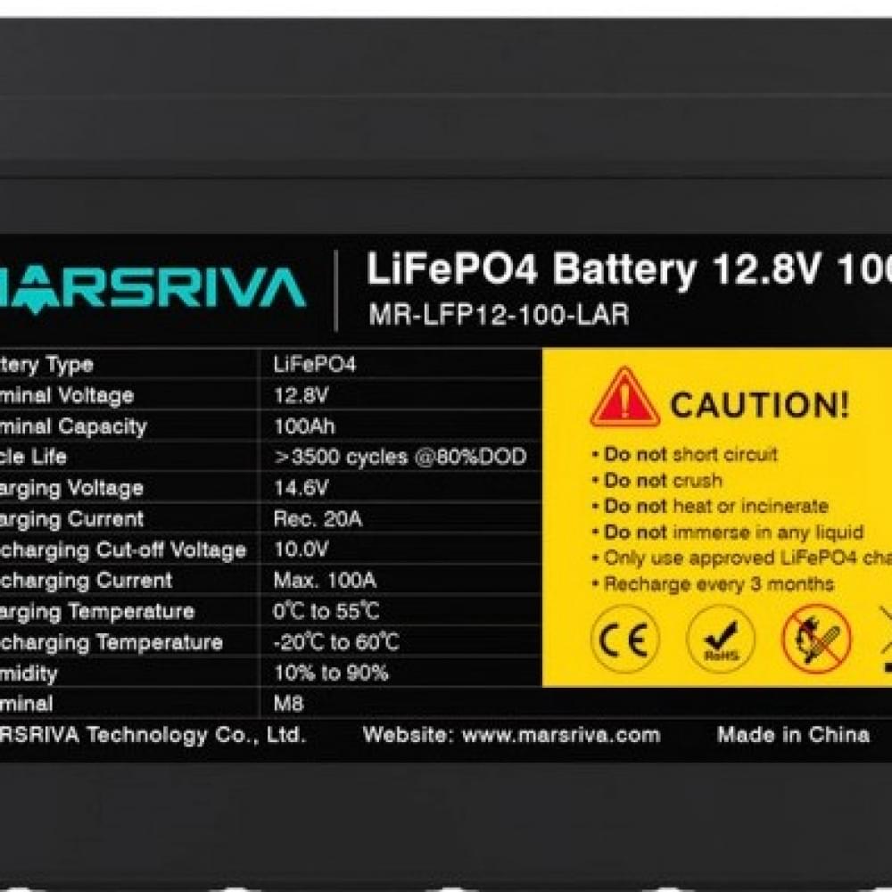 Аккумулятор Marsriva LiFePo4, 12,8V/100Ah (MR-LFP12-100-LAR)