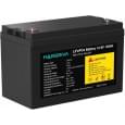 Аккумулятор литий-железо-фосфатный(LiFePo4) Marsriva LiFePo4, 12,8V 100Ah (MR-LFP12-100-LAR)