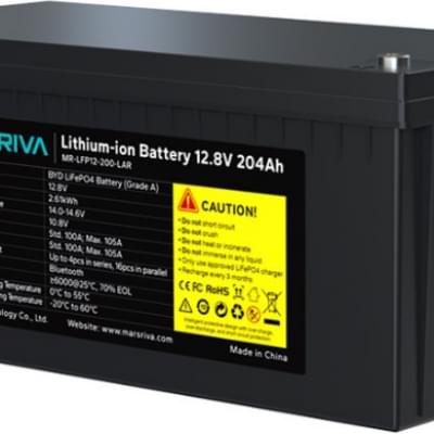 Аккумулятор литий-железо-фосфатный(LiFePo4) Marsriva LiFePO4 12,8V 200Ah (MR-LFP12-200-LAR)