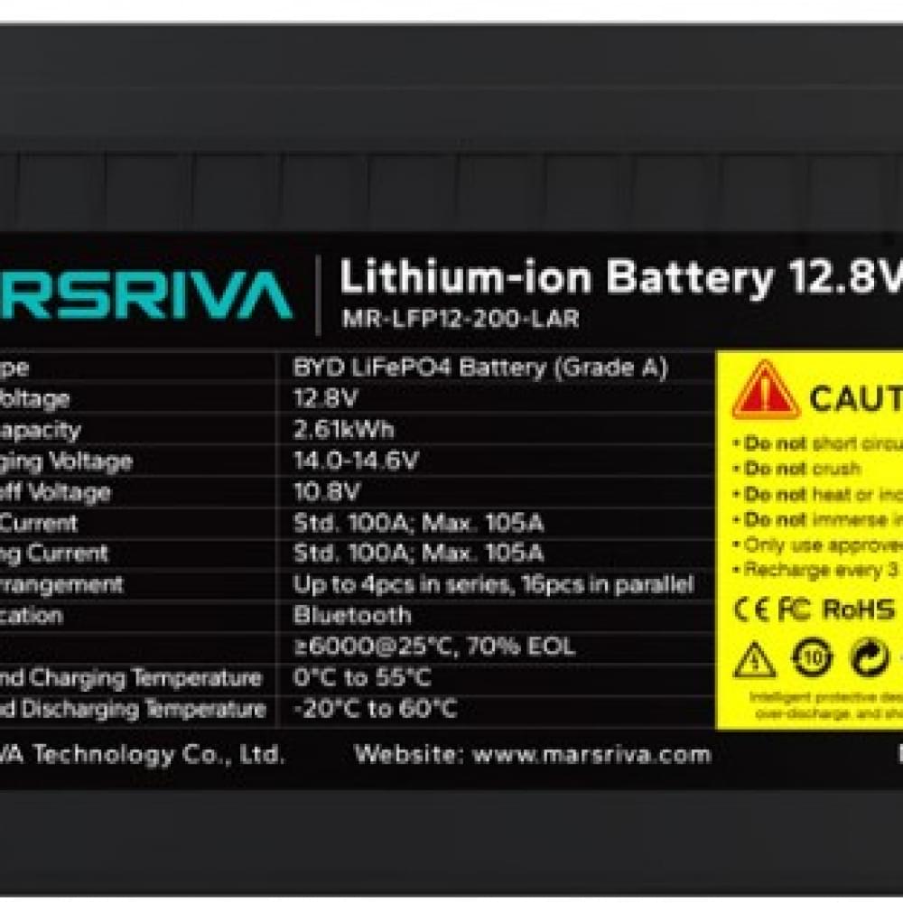 Акумулятор Marsriva LiFePO4 12.8V 200Ah MR-LFP12-200-LAR