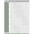 Циркуляционный насос DAB EVOPLUS 120/220 32 1x220-240 Y25  з електронним керуванням