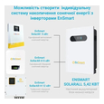 Аккумулятор литий-железо-фосфатный EnSmart ELV-W 5.0 LiFePo4 (48V 100Ah)