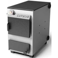 Буржуй К-20 Буржуй К-20