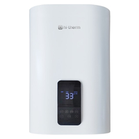 Hi-Therm Lumia Tech 30 Dry