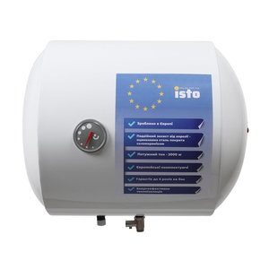Isto 50 2kWt Horizont IH504420/1h Isto 50 2kWt Horizont IH504420/1h