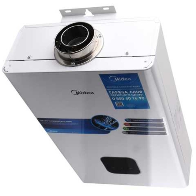 Газова колонка Midea JSG22-12HC2+коаксіальний димохід