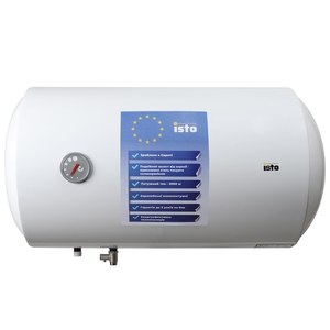 Isto 100 2kWt Horizont IH1004420/1h Isto 100 2kWt Horizont IH1004420/1h