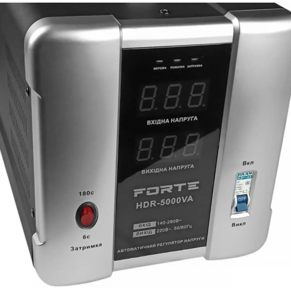 Стабилизатор напряжения Forte HDR-5000 (3 кВт)