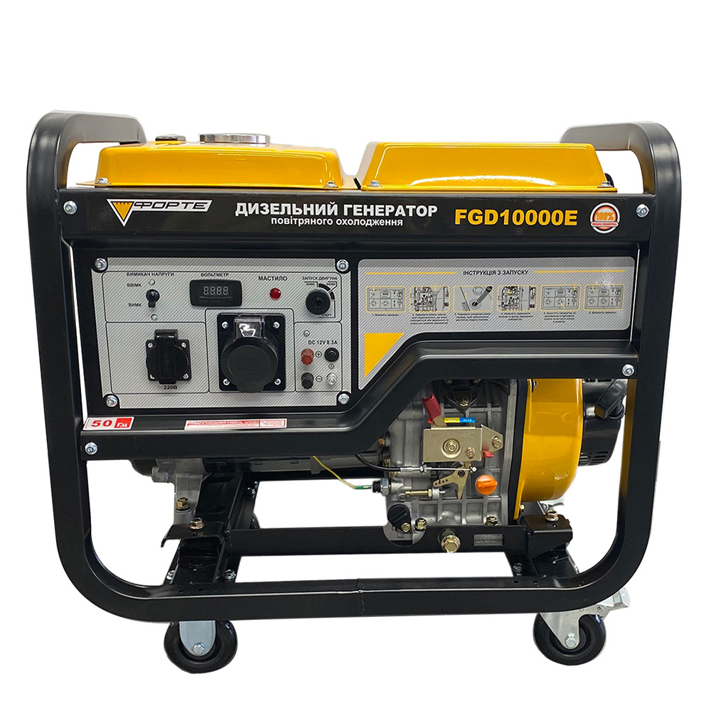 Дизельный генератор Forte FGD10000E (7 кВт)