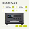 Зарядна станція Könner&amp;Söhnen KSB 2400PS