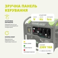 Інверторний генератор Könner&amp;Söhnen KSB 55i