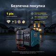 Інверторний генератор Könner&amp;Söhnen KS 3000iG S