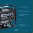 Інверторний бензиновий генератор Könner&amp;Söhnen KS 4500iG (4,2 кВт)