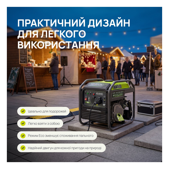 Бензиновый генератор 3.8 кВт однофазный Könner&amp;Söhnen KSB 36i