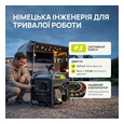 Бензиновый генератор 3.8 кВт однофазный Könner&amp;Söhnen KSB 36i