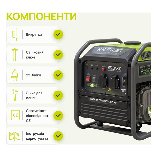 Бензиновый генератор 3.8 кВт однофазный Könner&amp;Söhnen KSB 36i