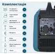Бензиновий генератор Könner&amp;Söhnen KS 1900i S (2 кВт)