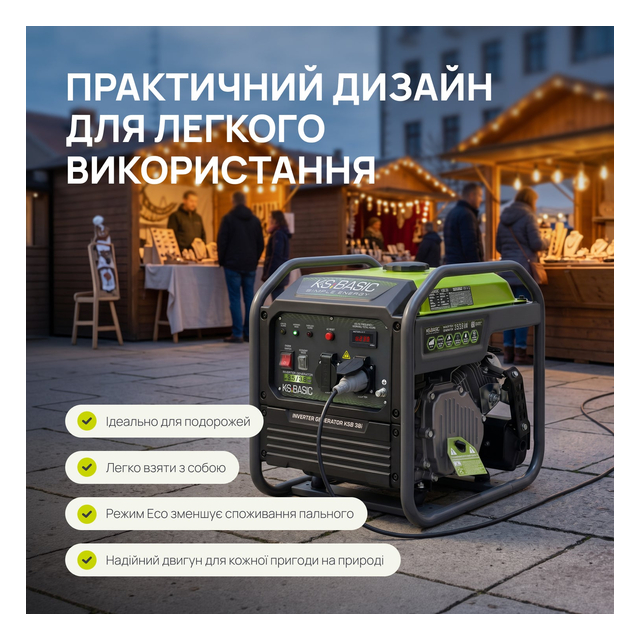 Бензиновый генератор 3.8 кВт однофазный Könner&amp;Söhnen KSB 38i