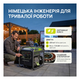 Бензиновый генератор 3.8 кВт однофазный Könner&amp;Söhnen KSB 38i