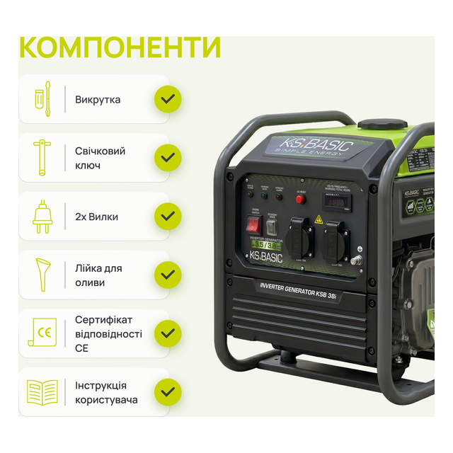Бензиновый генератор 3.8 кВт однофазный Könner&amp;Söhnen KSB 38i