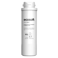 Ecosoft CROSS Solo (CSVPDRO500)
