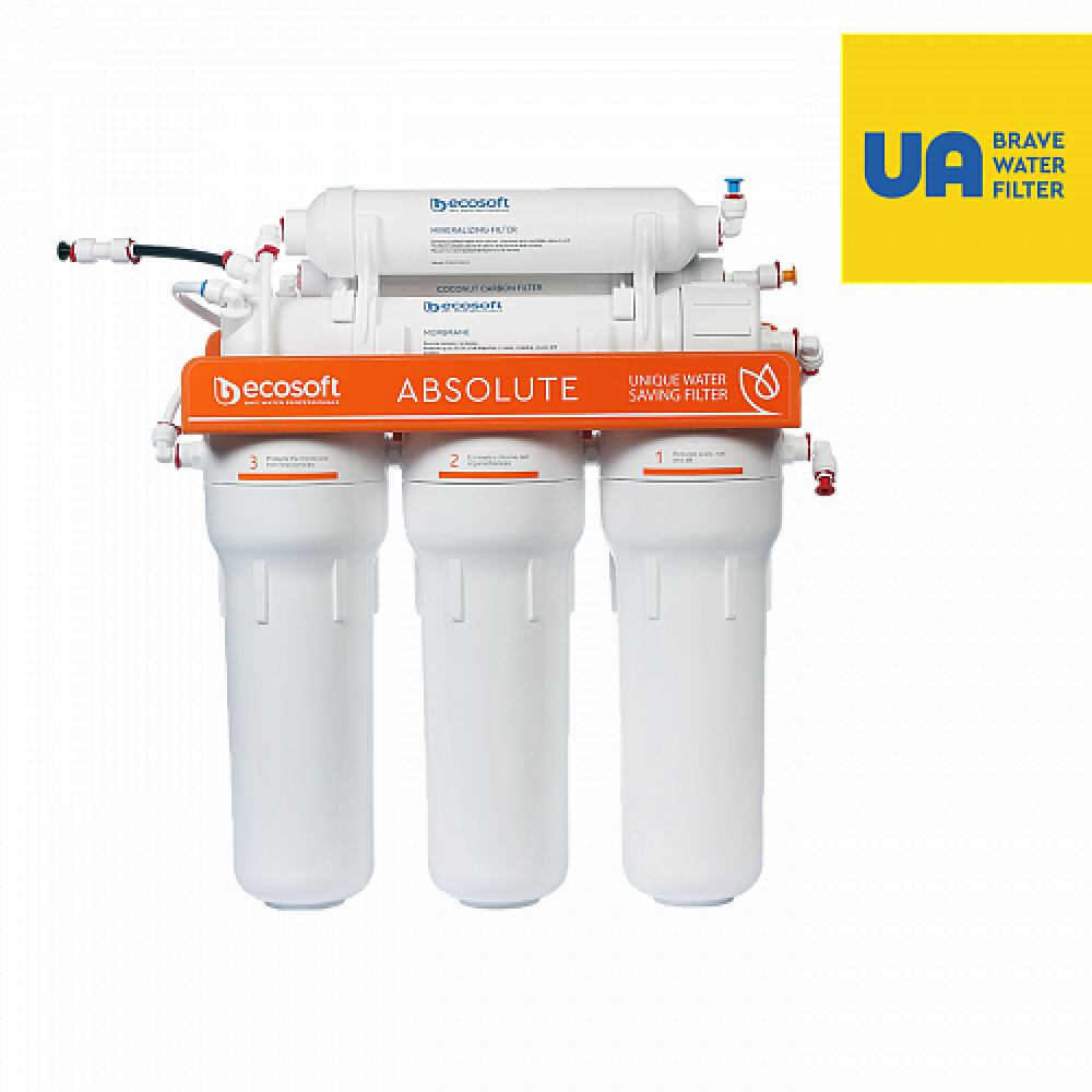 Фильтр обратного осмоса Ecosoft Absolute с минерализатором (MO675MECO)