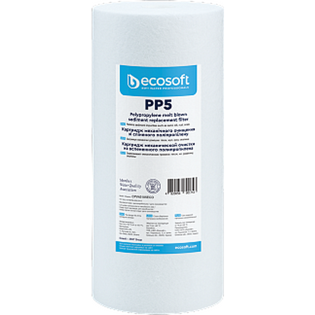 Ecosoft 4,5"x10" 5 мкм (CPV45105ECO)