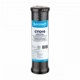 Ecosoft CTO10 2,5 "х10" (CHVCB2510ECO)