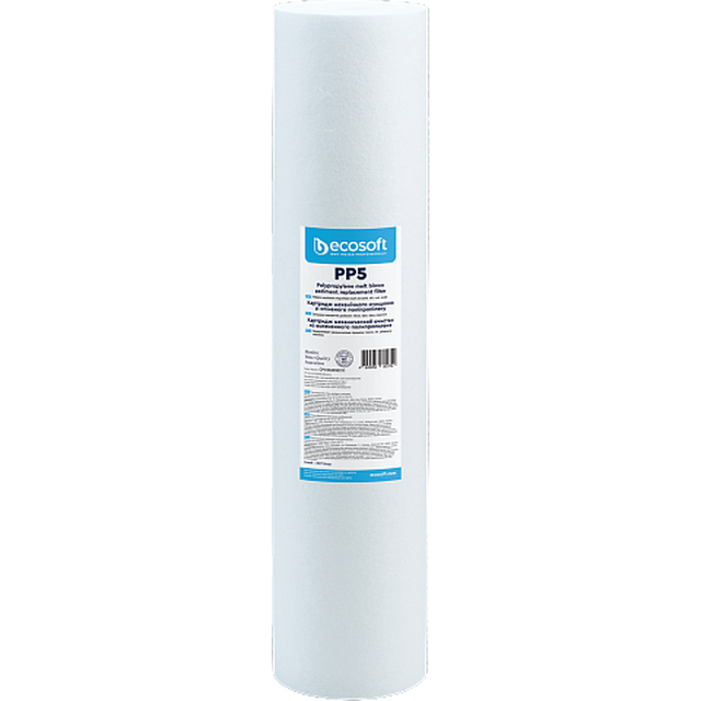 Ecosoft 4,5"x20" 5 мкм (CPV45205ECO)