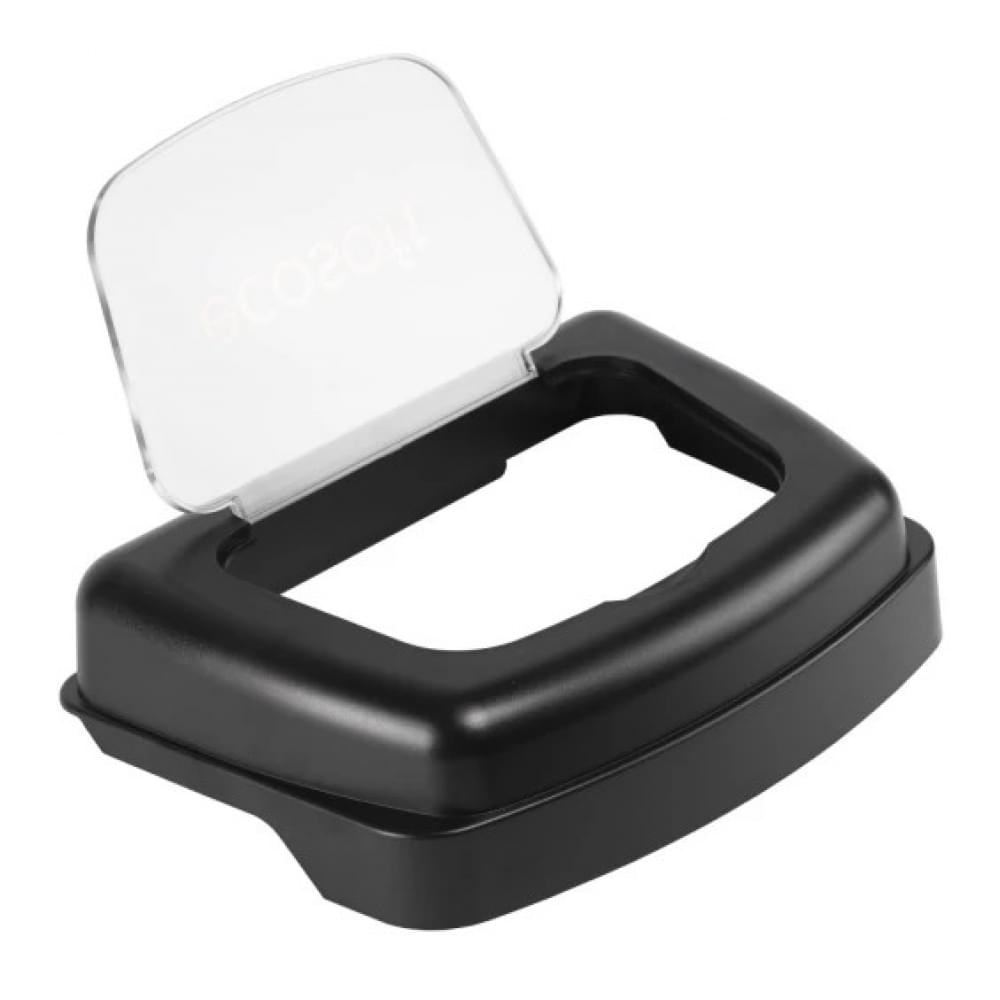 Система комплексной очистки воды Ecosoft Pink 150