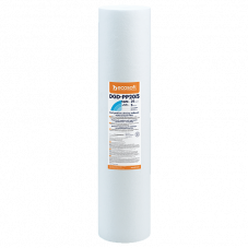 Ecosoft BB20 (CPV4520205ECO)