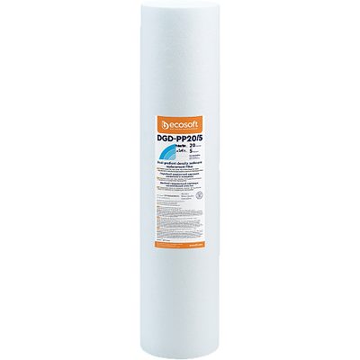 Ecosoft BB20 (CPV4520205ECO)