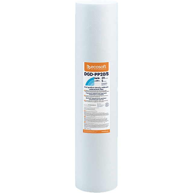 Ecosoft BB20 (CPV4520205ECO)