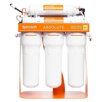 Ecosoft Absolute з мінералізатором з помпою на станині (MO675MPSECO) Ecosoft Absolute з мінералізатором з помпою на станині (MO675MPSECO)