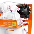 Минерализатор Ecosoft Absolute с минерализатором с насосом на станине (MO675MPSECO)