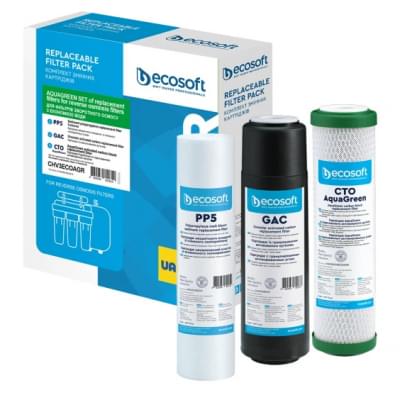 Комплект картриджей Ecosoft 1-2-3 для фильтров обратного осмоса с функцией экономии воды (CHV3ECOAGR)
