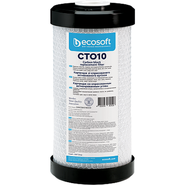 Ecosoft CTO10 4,5"х10" (CHVCB4510ECO)