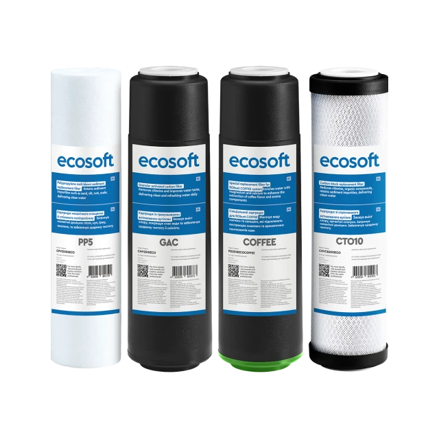 Комплект картриджів Ecosoft для фільтра RObust COFFEE (CHVROBUSTCOFFEE)