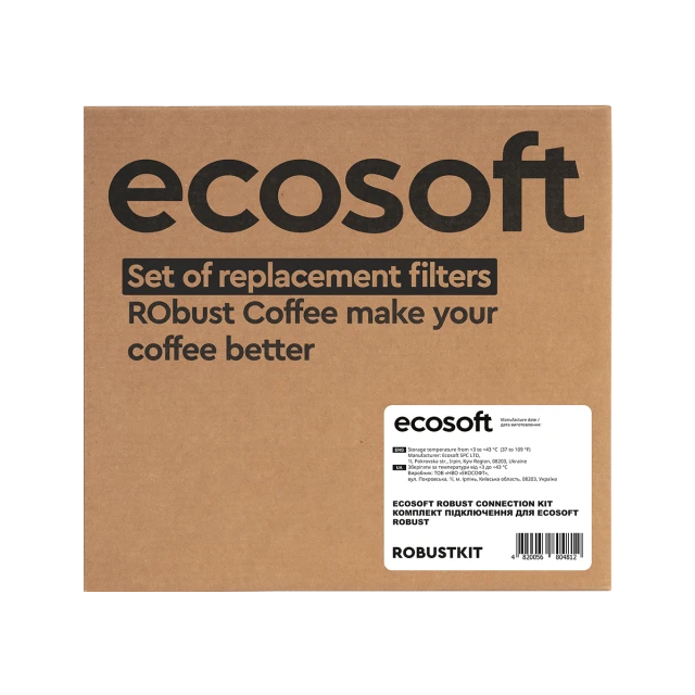 Комплект картриджів Ecosoft для фільтра RObust COFFEE (CHVROBUSTCOFFEE)