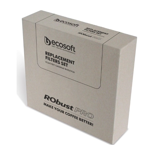 Комплект картриджів Ecosoft для фільтра RObust COFFEE (CHVROBUSTCOFFEE)