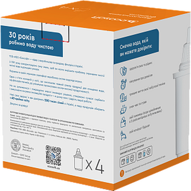 Ecosoft (CRVKAB4ECO)