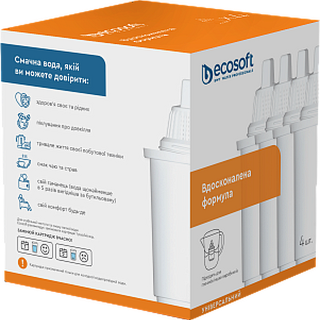 Ecosoft (CRVKAB4ECO)