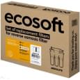 Комплект картриджей Ecosoft Absolute "6 місяців" (CHV5ECOABS)