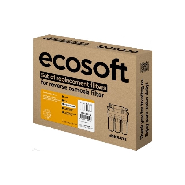 Комплект картриджей Ecosoft Absolute "6 місяців" (CHV5ECOABS)