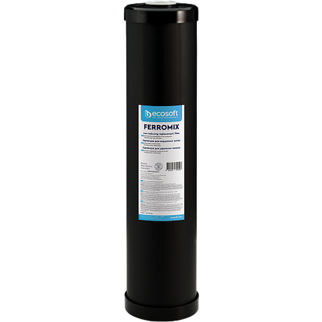 Ecosoft 4,5"х20" (CRVF4520ECO)