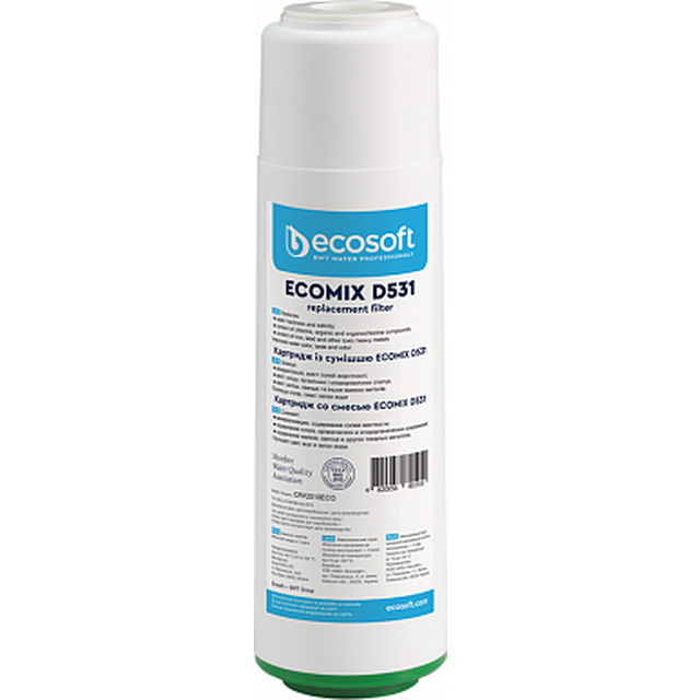 EcomixD Ecosoft 2,5"x10" (CRV2510ECO)