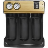 Ecosoft RObust COFFEE