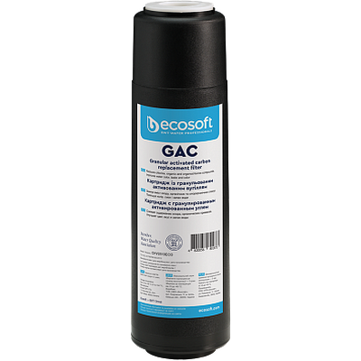 Ecosoft 2,5"х10" (CHV2510ECO)