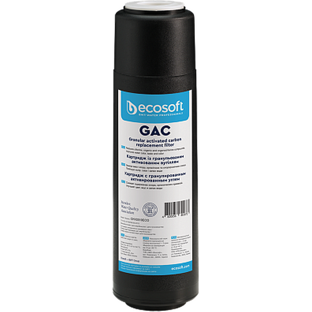 Ecosoft 2,5"х10" (CHV2510ECO)