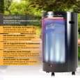 Газовый обогреватель Heidenfeld Blueflame GH110